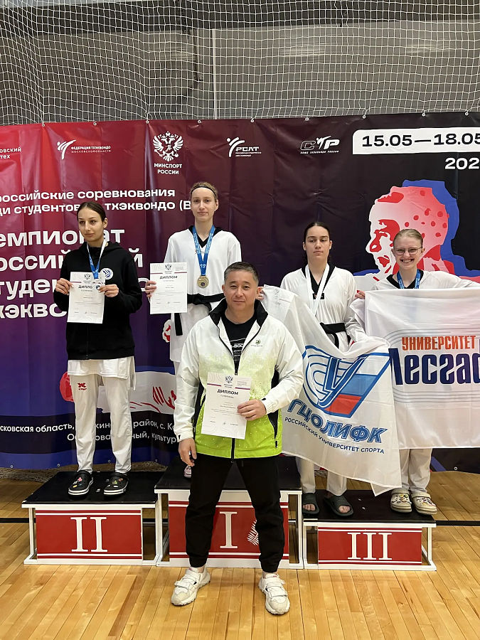 София Мотлох - золото Чемпионата Российской студенческой лиги!